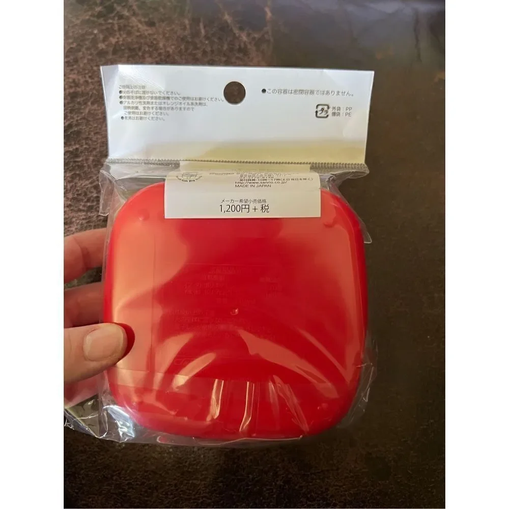 Sanrio Hello Kitty Food Storage Container Set(3)